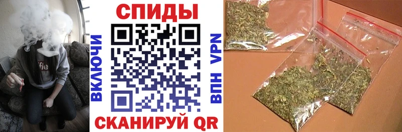 цена   Нижневартовск  Бутират Butirat 