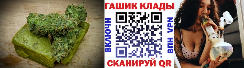 Еда ТГК конопля  купить наркотики сайты  Нижневартовск 