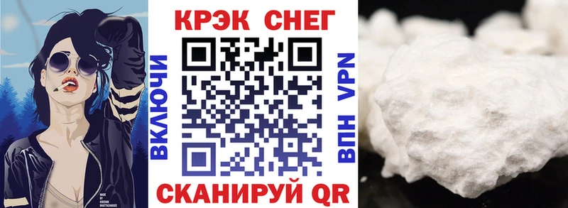 KRAKEN вход  Нижневартовск  COCAIN Columbia 
