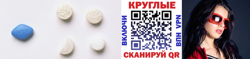 где найти наркотики MEGA сайт ЭКСТАЗИ 99% Нижневартовск
