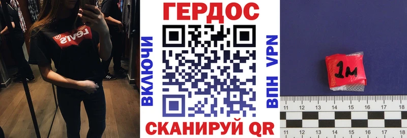 продажа наркотиков  Нижневартовск  Героин белый 