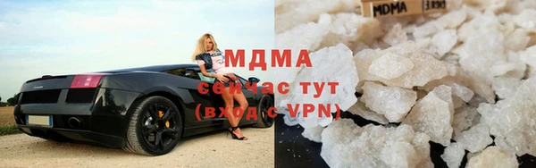 Альфа ПВП Абинск