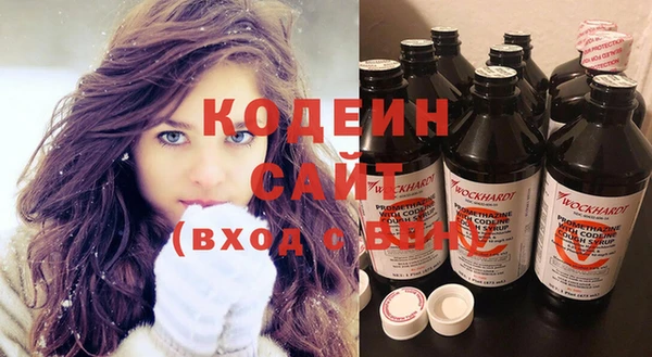 Альфа ПВП Абинск