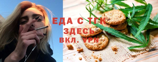 дмт Абаза