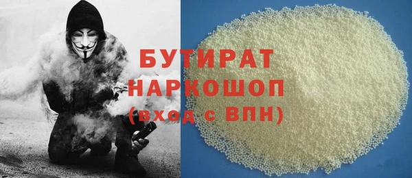 дмт Абаза