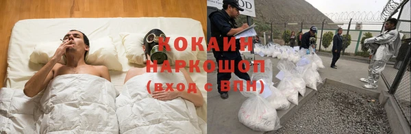 герыч Абдулино