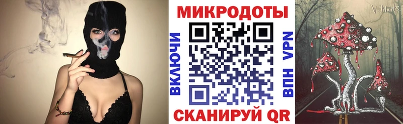 Псилоцибиновые грибы мицелий  MEGA ссылка  Нижневартовск 